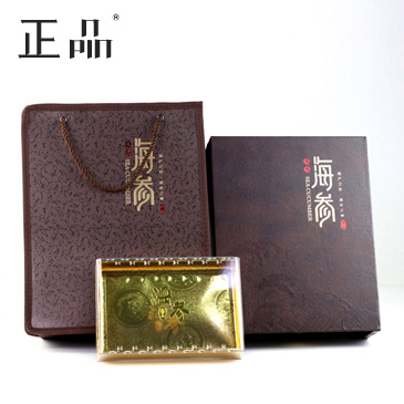 海參盒