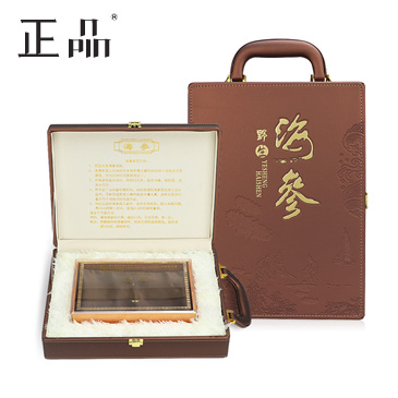 野生海參禮品盒
