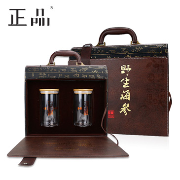 燙金凹印干海參包裝盒