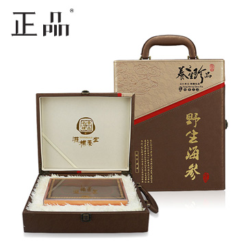 海參禮盒包裝盒