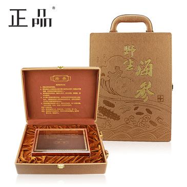 海參禮品盒包裝盒高檔手提皮盒