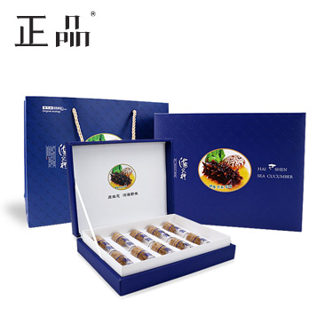 海參包裝盒禮品盒