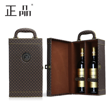 高檔精品紅酒禮盒包裝盒