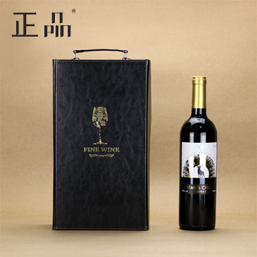 可折疊雙支裝紅酒包裝盒