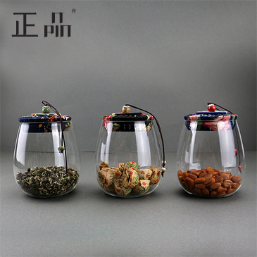 茶葉罐玻璃密封罐茶葉盒