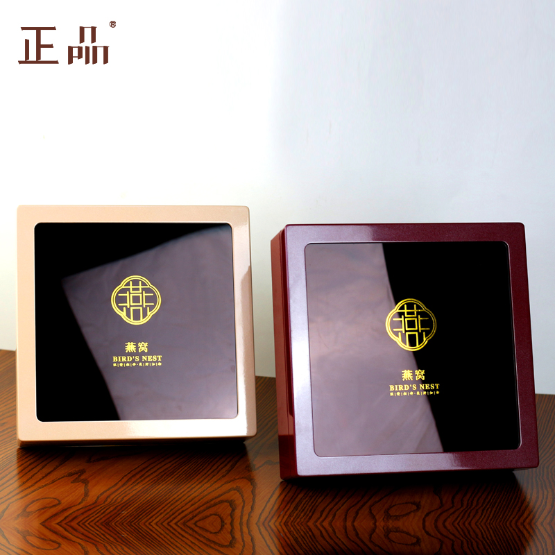 新品燕窩包裝盒正方形燕窩禮品盒可定制