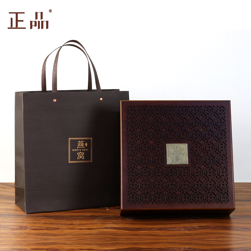 燕窩包裝盒禮品盒燕窩木盒