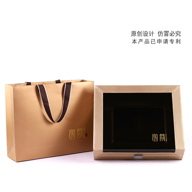 高檔海參包裝盒禮品盒速發(fā)海參盒子