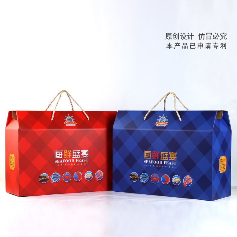 瓦楞產(chǎn)品印刷噴墨印刷新舞臺(tái)——海參包裝盒