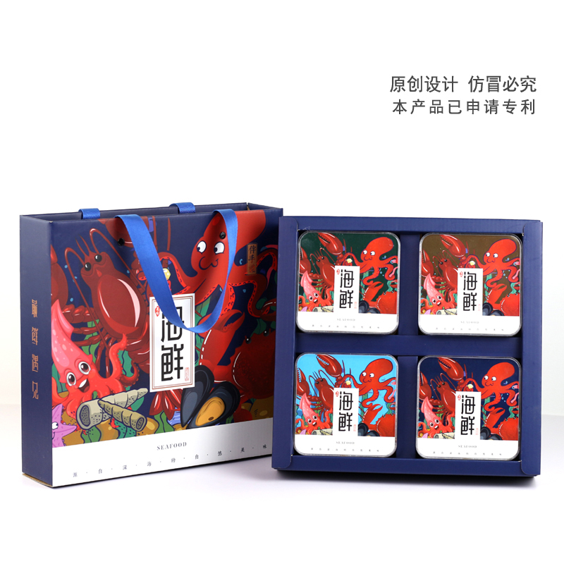 工藝包裝盒是怎樣的工藝流程——海參包裝盒
