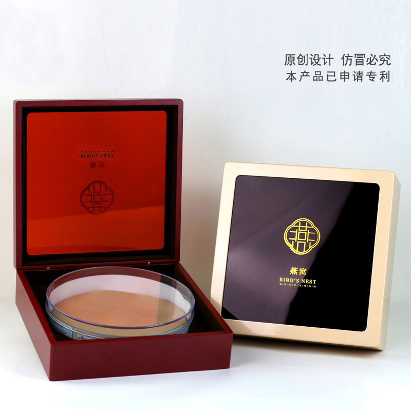 包裝盒起到?jīng)Q定性作用的是什么——海參包裝盒