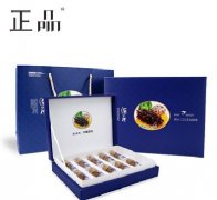 青島燕窩包裝盒正品廠家安全可靠