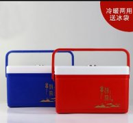 青島海參包裝盒各種禮品盒廠家樣式優(yōu)雅